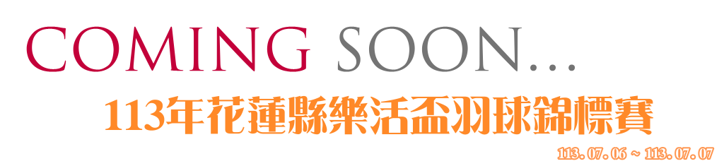 banner-113106.png banner-113106.png