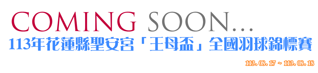 banner_113122_2.png banner_113122_2.png